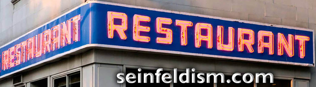 Seinfeldism.com